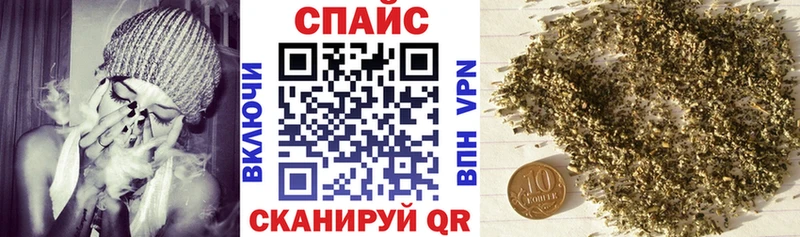 БУТИРАТ 99%  omg зеркало  Клинцы  как найти наркотики 