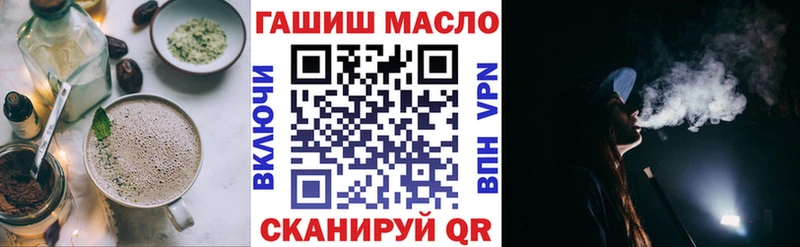 цена   Клинцы  МЕГА ссылка  Печенье с ТГК конопля 