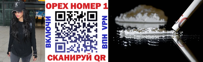 Cocaine FishScale  Клинцы 