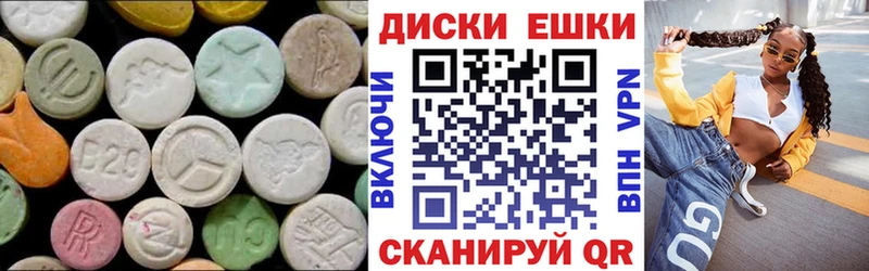 мориарти телеграм  Клинцы  Ecstasy louis Vuitton  kraken маркетплейс 