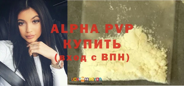МДМА Верхнеуральск