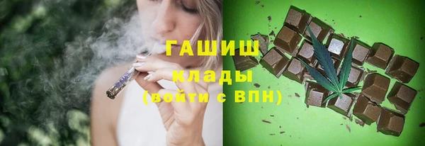 MDMA Premium VHQ Тутаев