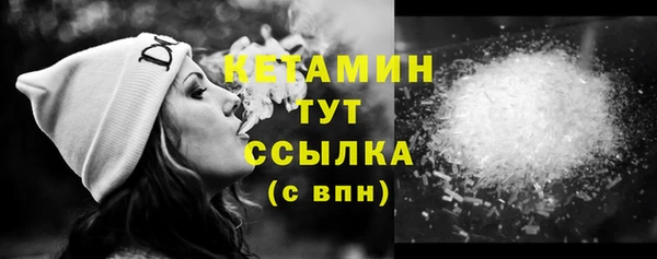 экстази Тында