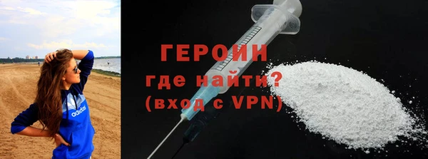 MDMA Premium VHQ Тутаев
