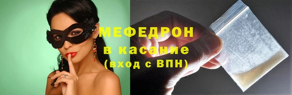 прущие крисы Тихорецк