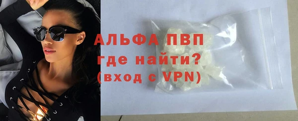МДМА Верхнеуральск