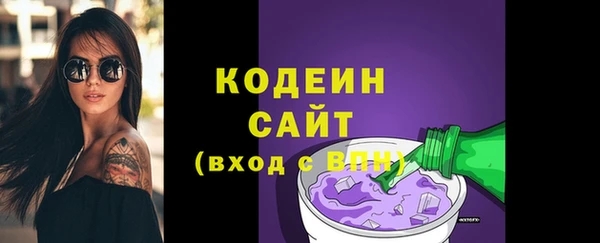 экстази Тында