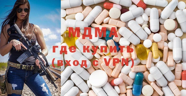 spice Верхний Тагил