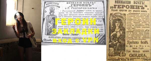МДМА Верхнеуральск