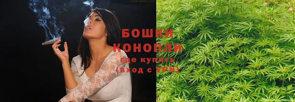 МДМА Верхнеуральск