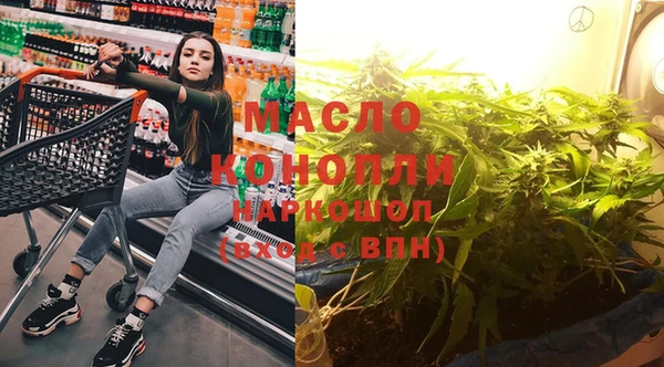 винт Тихвин