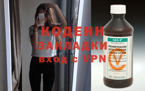 МДМА Верхнеуральск