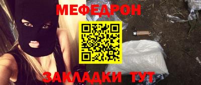 экстази Гусиноозёрск