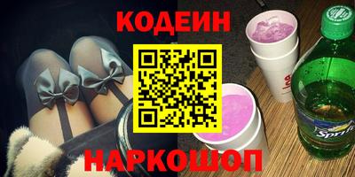 круглые Гусь-Хрустальный