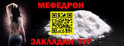 экстази Гусиноозёрск
