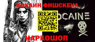 экстази Гусиноозёрск