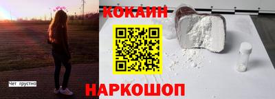 круглые Гусь-Хрустальный