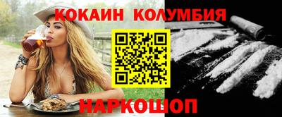 экстази Гусиноозёрск