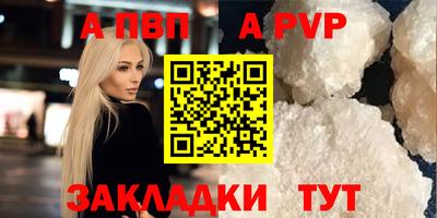 экстази Гусиноозёрск