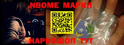 крисы Гусев