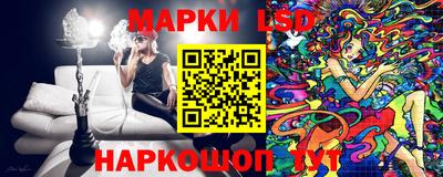круглые Гусь-Хрустальный