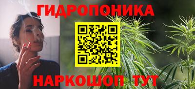 круглые Гусь-Хрустальный