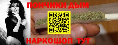 экстази Гусиноозёрск