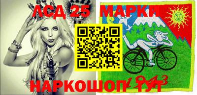 экстази Гусиноозёрск