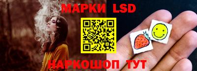 крисы Гусев