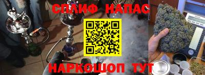 экстази Гусиноозёрск
