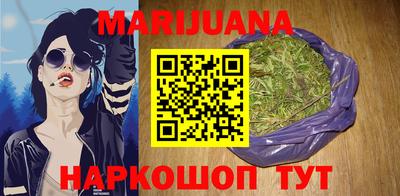 круглые Гусь-Хрустальный
