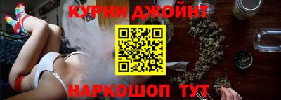 экстази Гусиноозёрск