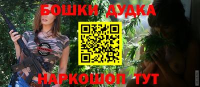 круглые Гусь-Хрустальный