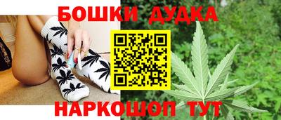 круглые Гусь-Хрустальный