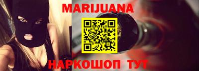 spice Кулебаки