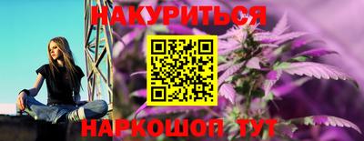 круглые Гусь-Хрустальный