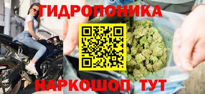 экстази Гусиноозёрск