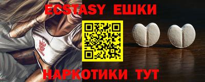 крисы Гусев
