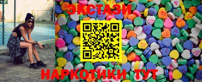 крисы Гусев