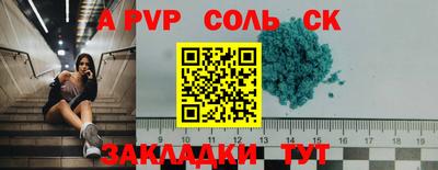 экстази Гусиноозёрск