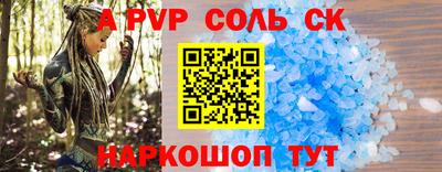круглые Гусь-Хрустальный