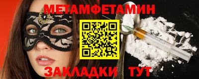 круглые Гусь-Хрустальный