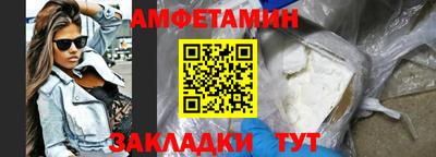 крисы Гусев