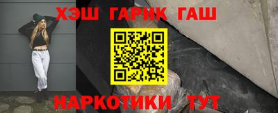 крисы Гусев