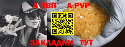 экстази Гусиноозёрск
