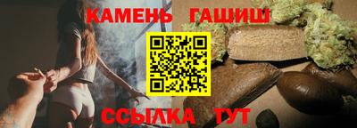 крисы Гусев