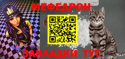 крисы Гусев