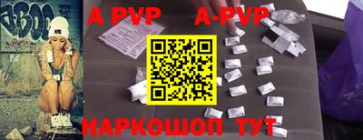 круглые Гусь-Хрустальный