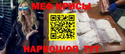 крисы Гусев