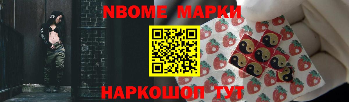 LSD-25 экстази кислота  Вход с VPN  Клинцы  ЛСД экстази кислота 